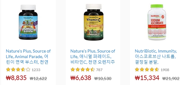 1001_iherb1.jpg