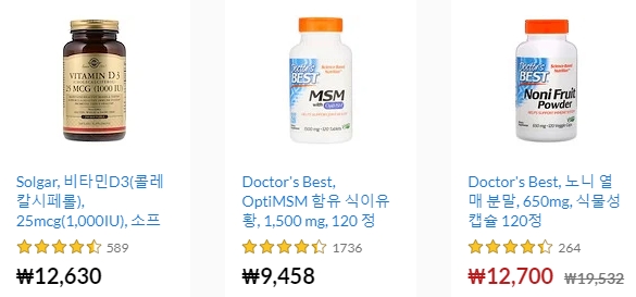 1008_iherb1.jpg